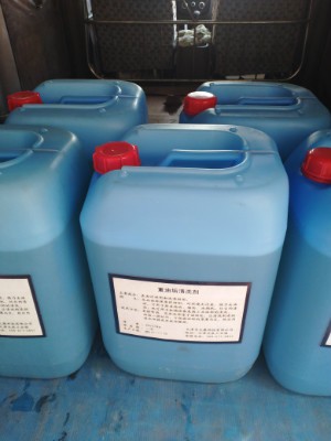 南昌過氧乙酸消毒液